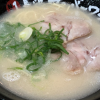 長浜ラーメン